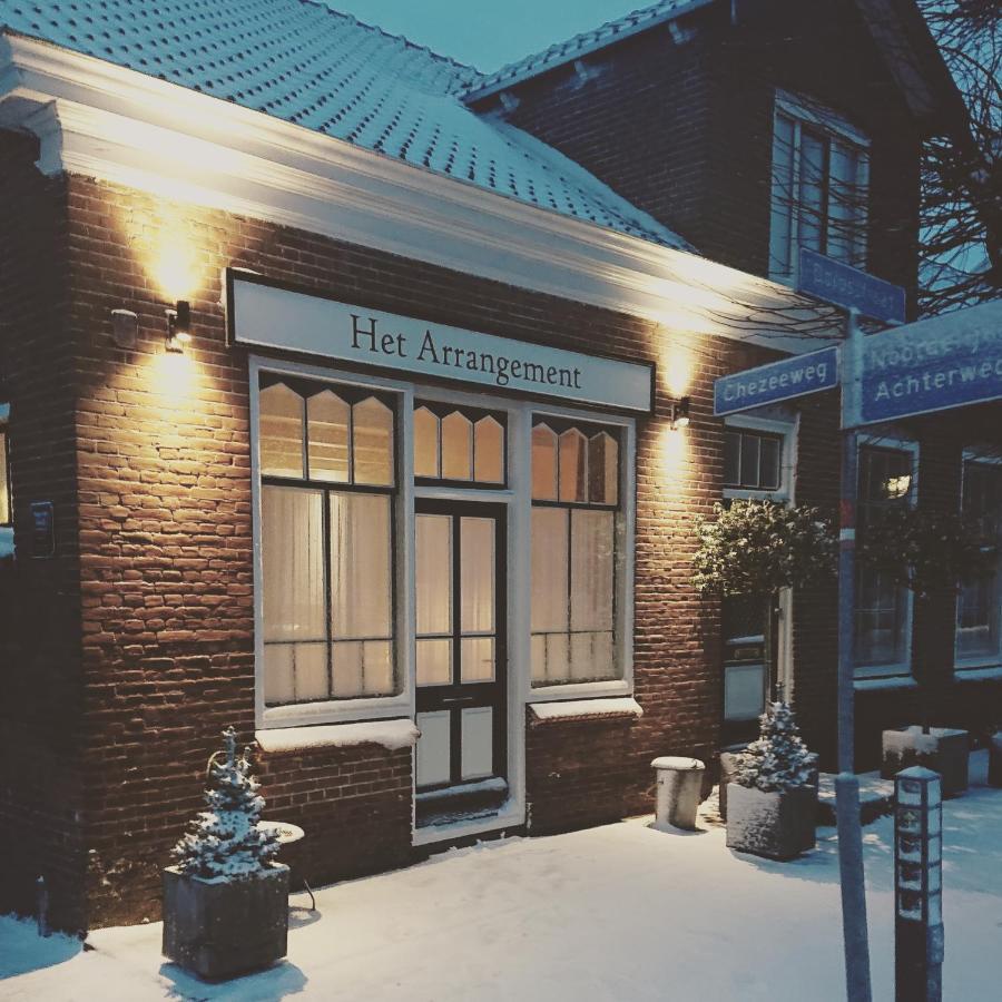 Het Arrangement Leilighet Wemeldinge Eksteriør bilde
